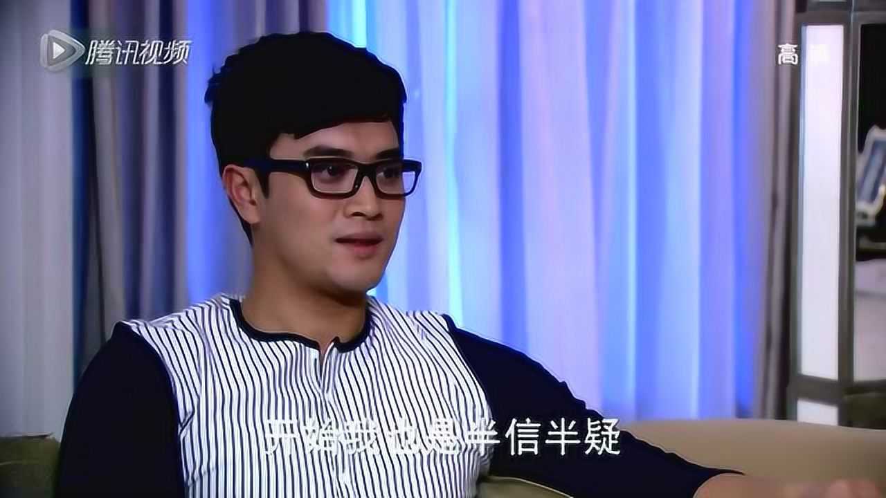 《因为爱情有多美》海陆偷听到蒋毅同赵韩孆子在打情骂俏