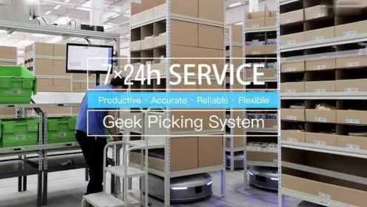 Geek+极智嘉科技官方宣传片_高清