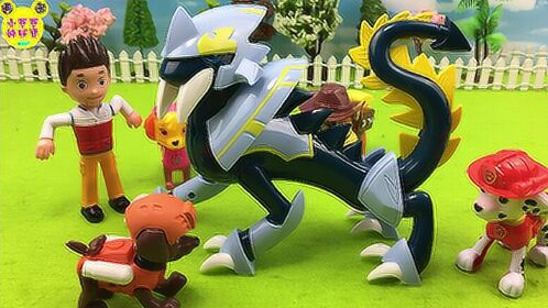 狗狗巡逻队玩转魔晶猎人卡特拉灵兽玩具拆箱