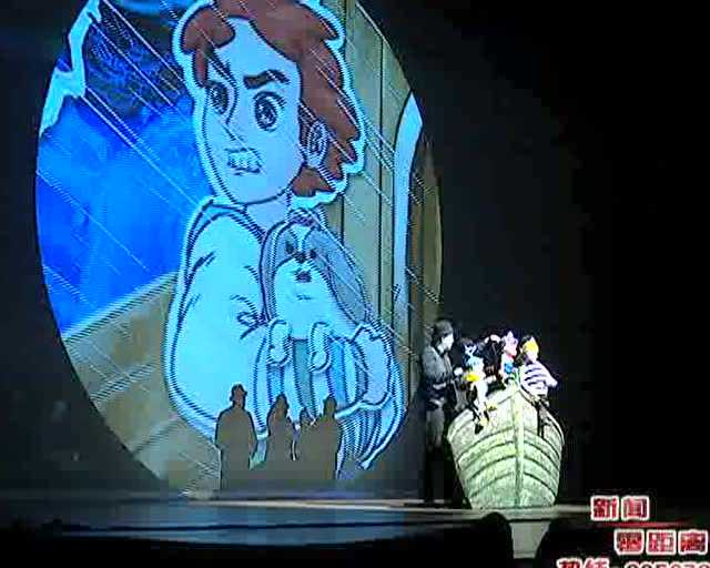 5-22木偶音乐剧《小人国与大人国》欢乐上演_腾讯视频