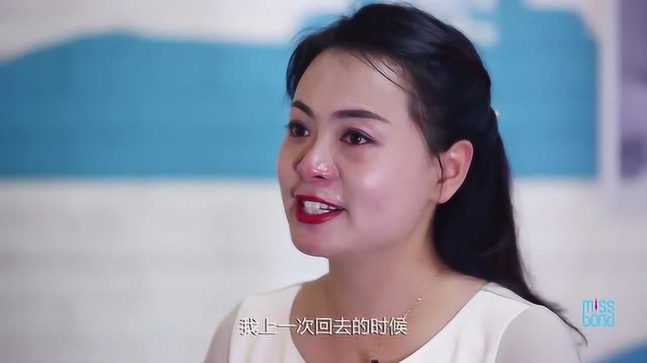 父母想对孩子说的话_高清