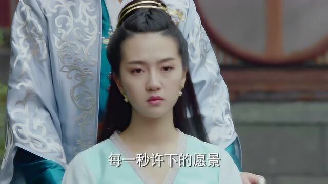 《择天记》大结局 唐三十六和莫雨竟成为了一对