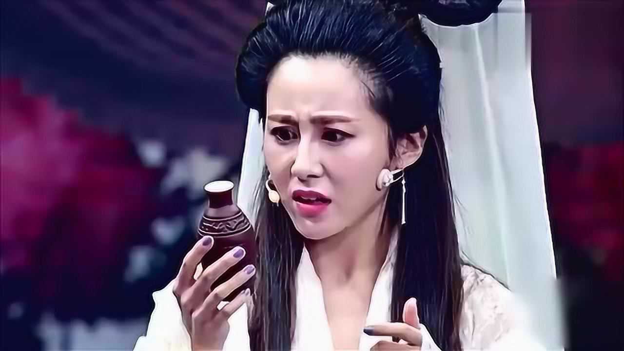 开心麻花魏翔爆笑小品这次魏翔不演小青演许仙逗的观众笑岔气