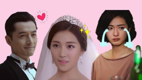 猎场结局悲喜交加,秋冬伊人大婚之日熊青春去世,原因不是癌症