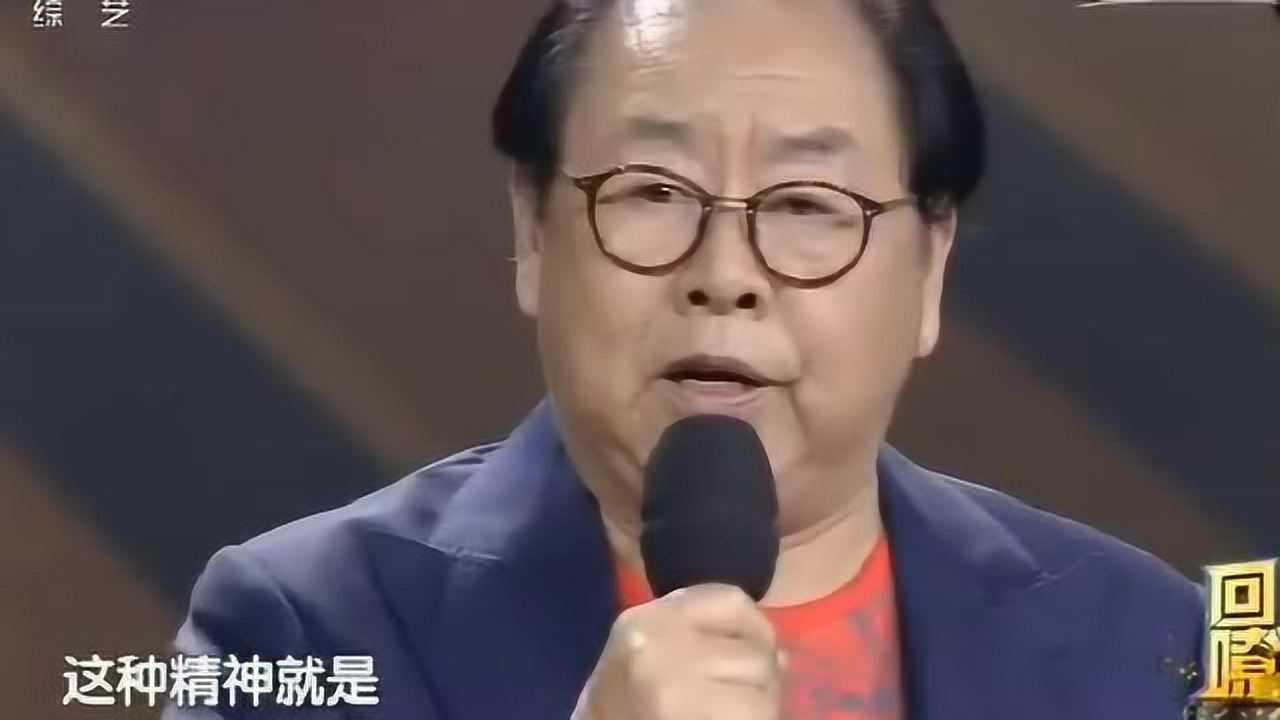 马德华回声嘹亮追忆西游记导演杨洁现场潸然泪下