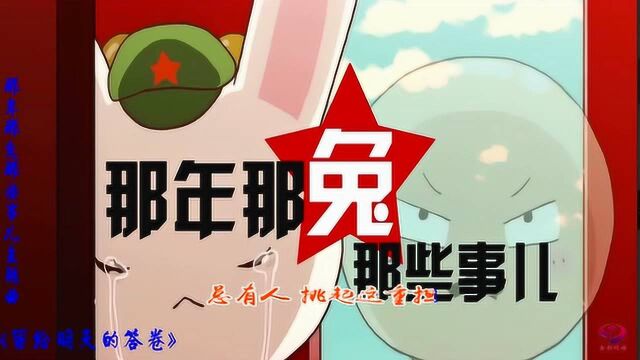 留给明天的答卷