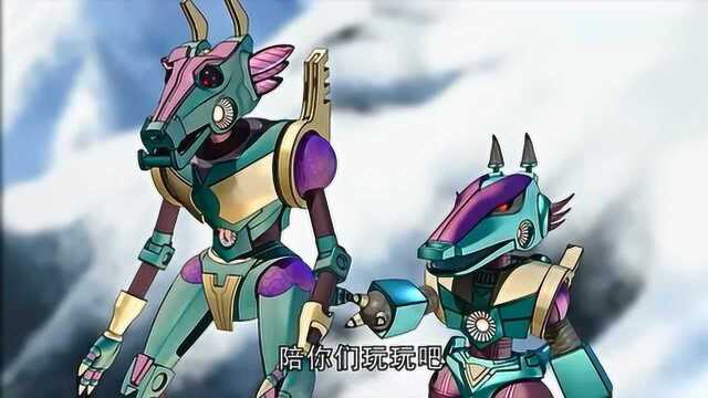 《神兽金刚》雪怪机械兽攻击地兽金刚