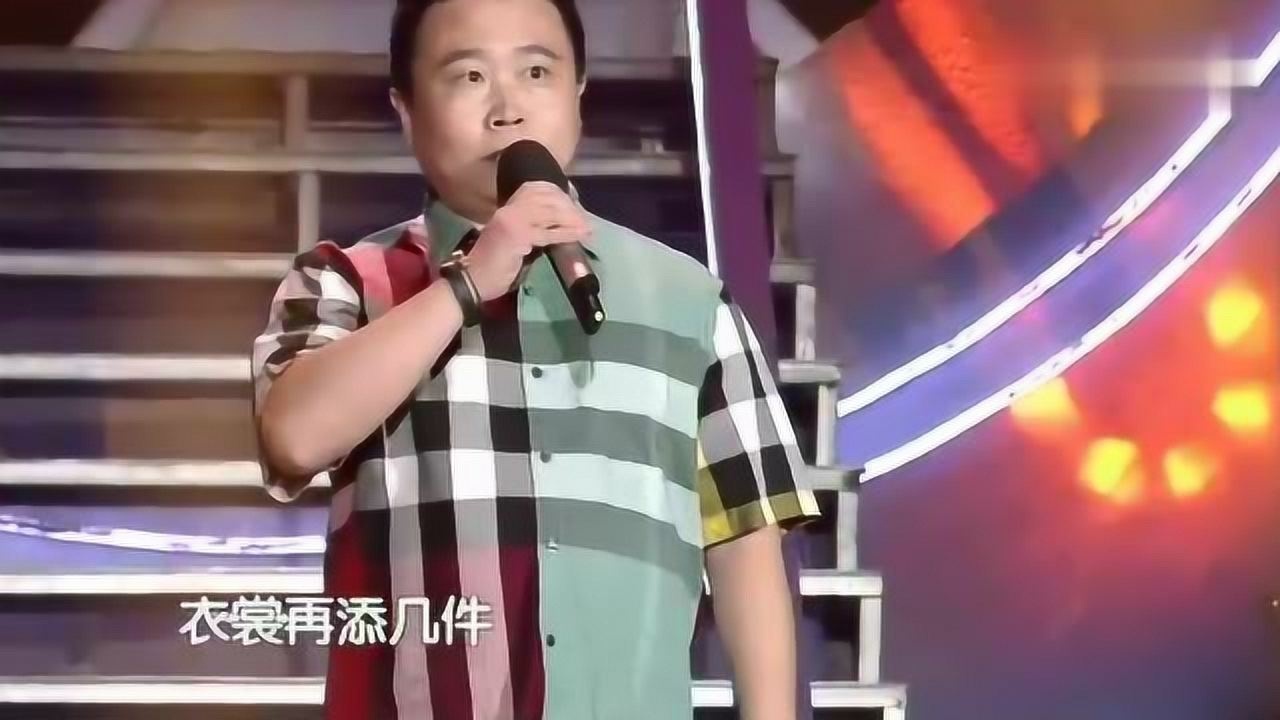 《儿行千里》演唱:肖剑腾讯视频