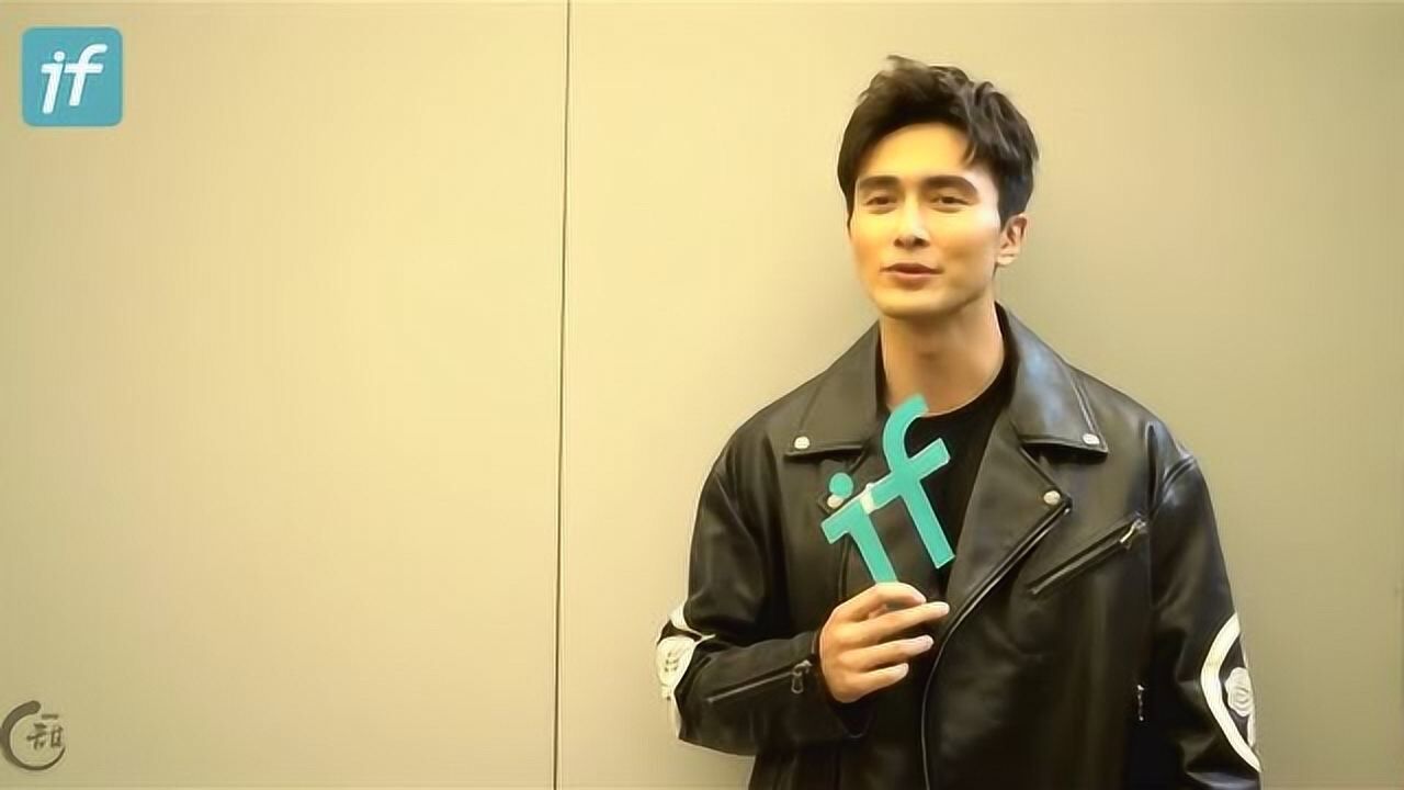 高伟光if时尚 米兰采访 有新料哦_腾讯视频