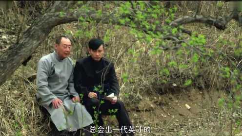 《超级兵王混农村2古墓传说》预告片
