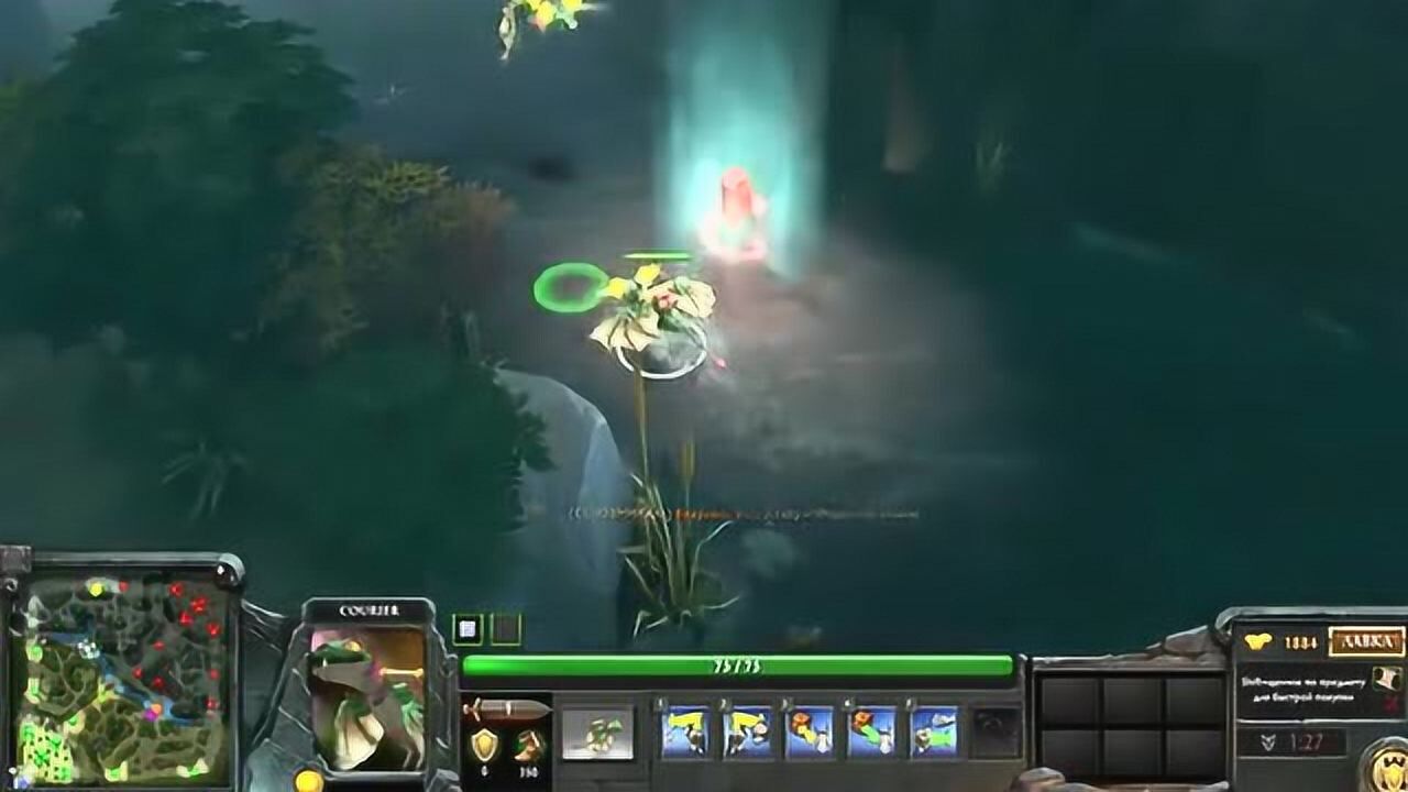 Dota2信使特效燃烧战意,这个特效在刀圈内很少见!_高清1080P在线观看平台_腾讯视频