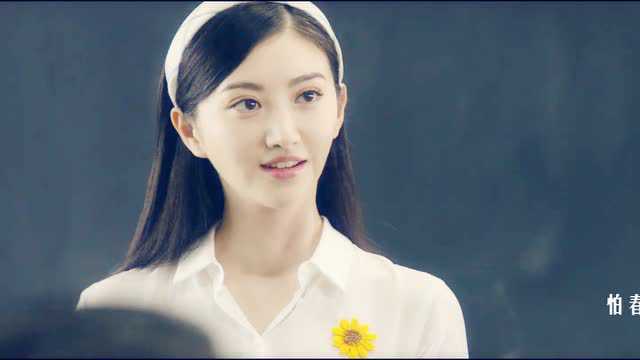 电影《青禾男高》 景甜变身最美女老师