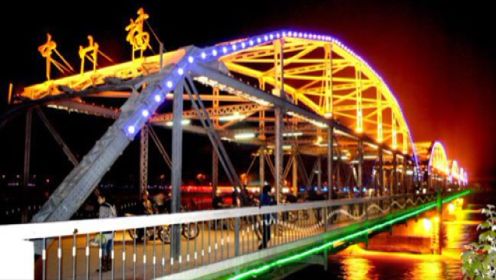 古建|兰州中山桥：百年历史，黄河第一桥