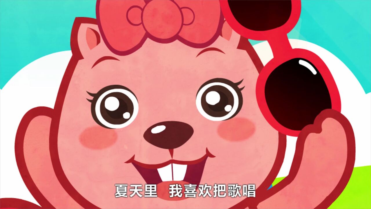 贝瓦儿歌 四季的歌_高清1080p在线观看平台_腾讯视频