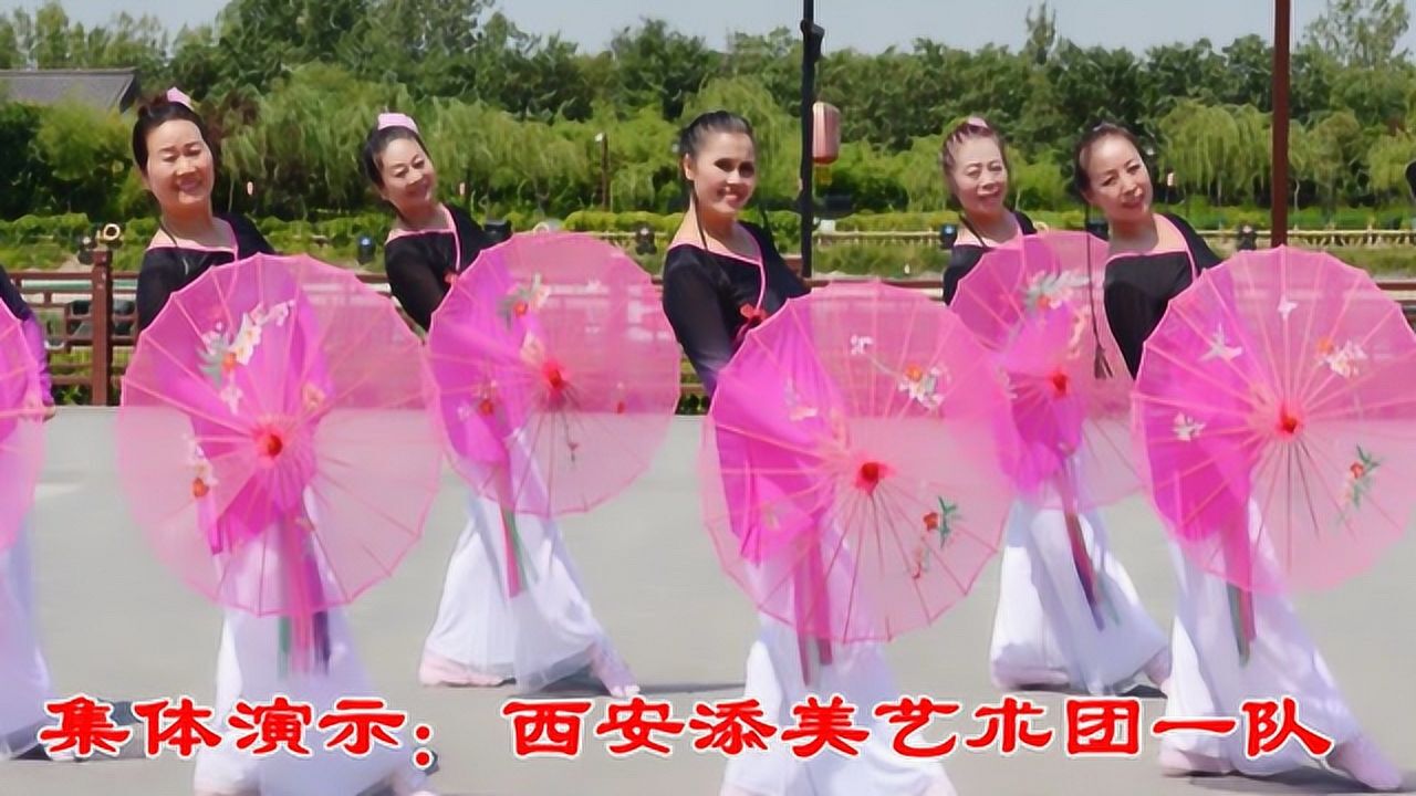 超唯美的古典伞舞《水乡新娘》美美老师原创改良广场舞_高清1080P在线观看平台_腾讯视频