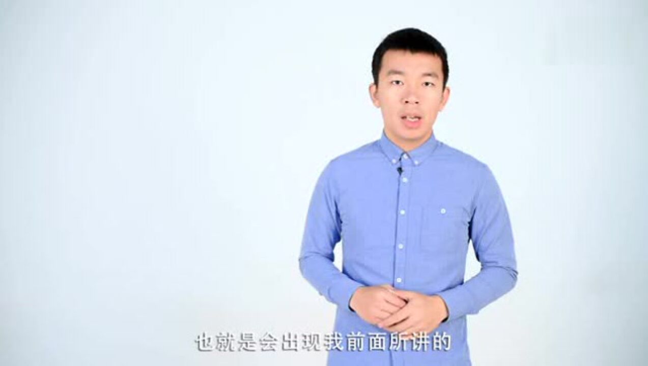 ABS很简单所以你都懂？其实你对ABS的认识错大了_高清1080P在线观看平台_腾讯视频