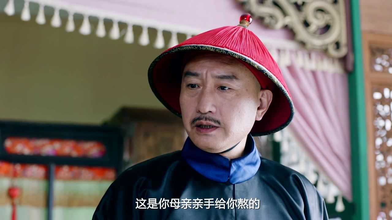 花落宫廷错流年第二季 2集