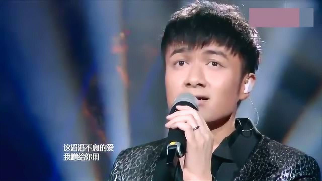 《我是歌手》古巨基深情演唱歌神张学友经典歌曲《爱是永恒》_高清1080P在线观看平台_腾讯视频