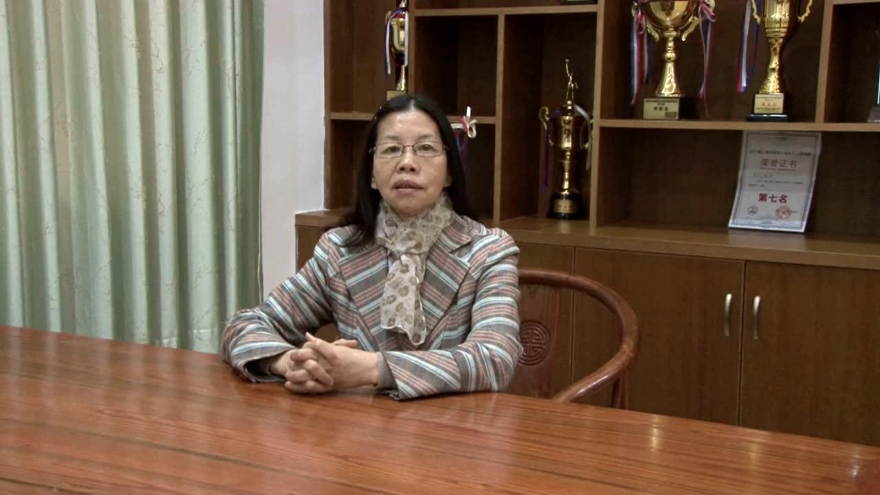 庾慧玲校长祝福学校视频