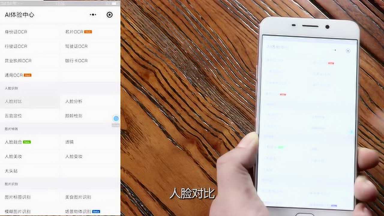 视频路径微信电脑版小程序下载_电脑版微信小视频路径_电脑微信视频文件存储位置