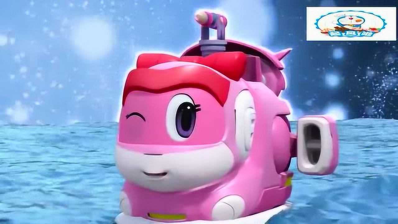 帮帮龙出动帮帮龙探险队华丽变身寻找小恐龙莫儿