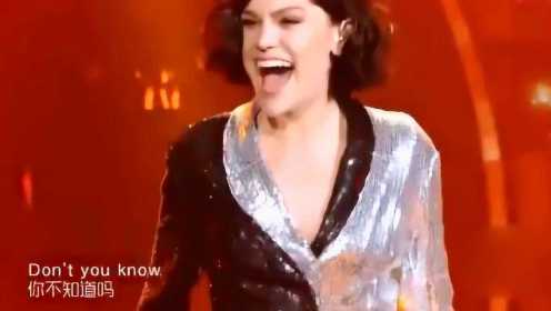 《歌手》Jessie J夺冠 获赞“教科书级的表演”