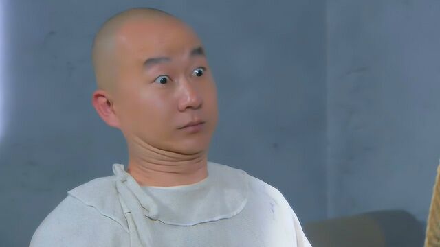 《济公传》精彩片段 郭德纲让必鹏闻味儿 结果当场晕倒