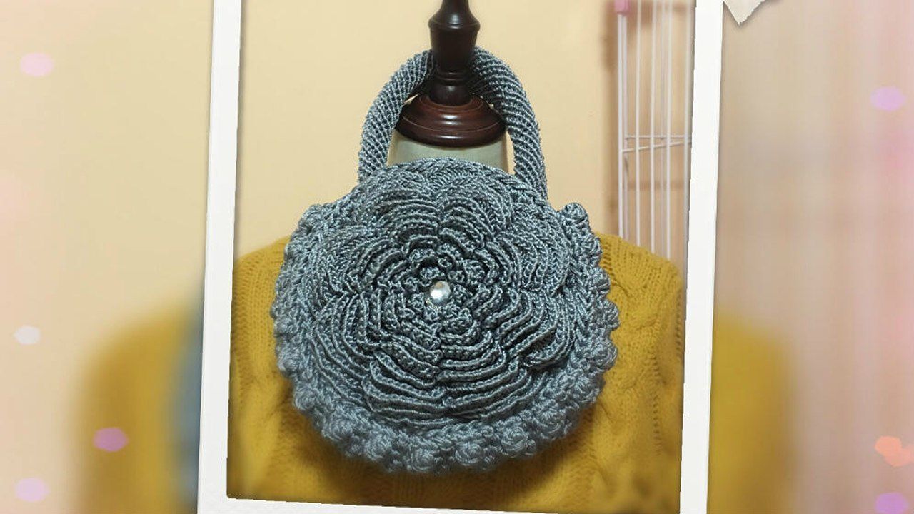 优雅的圆形花朵手提包的钩法下