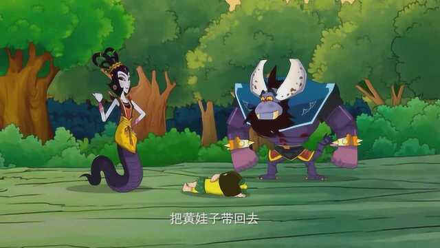 新葫芦娃,蛇精正念叨黄娃子,结果真的就出现了_腾讯视频