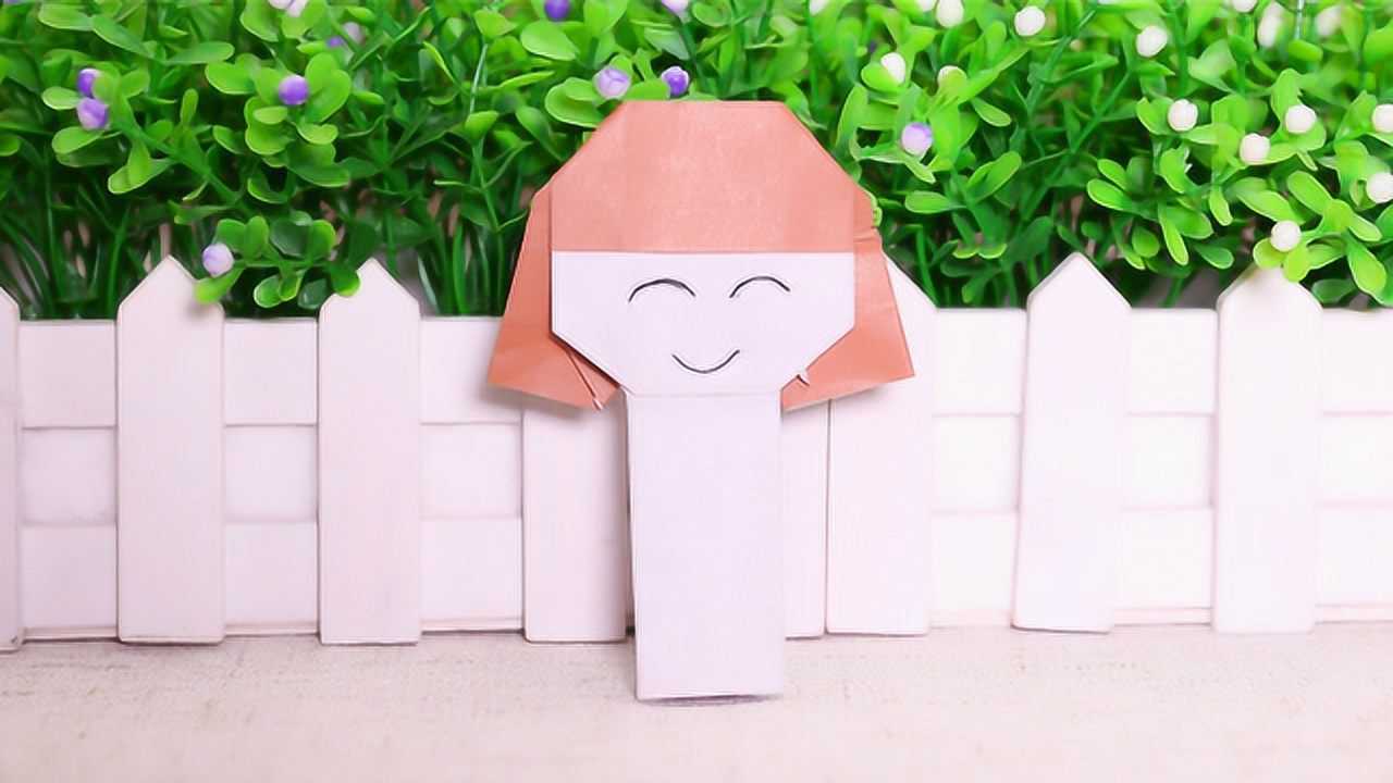 小爱的手作日记折纸可爱的日式娃娃头