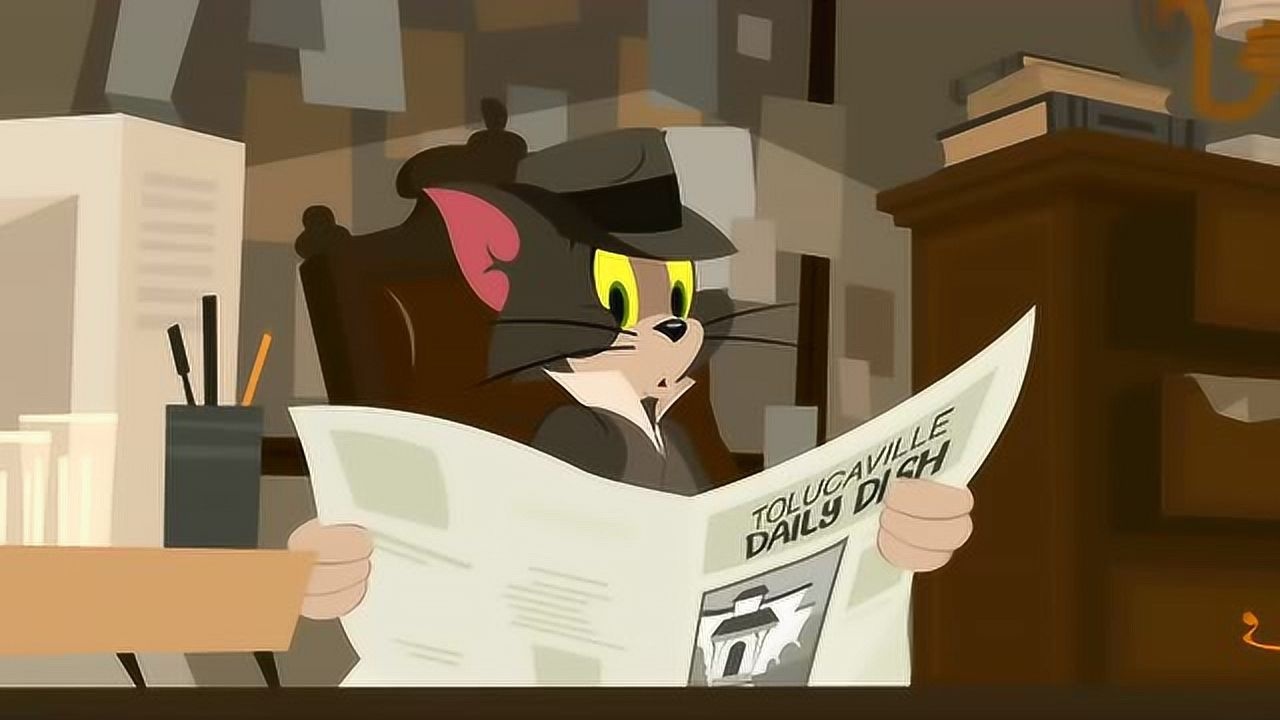 新猫和老鼠:猫鼠侦探汤姆和杰瑞_腾讯视频