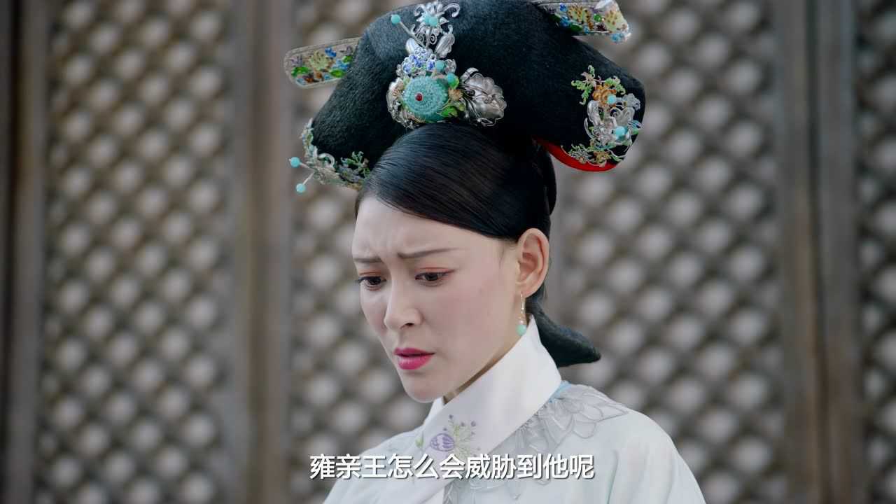 花落宫廷错流年第二季 21集