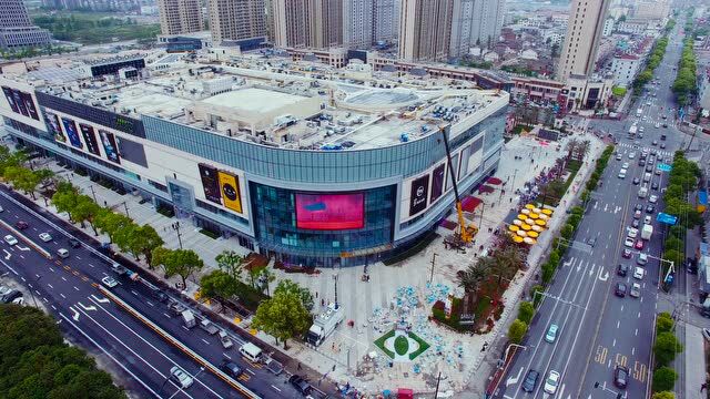 台州路桥星光耀广场开业宣传片