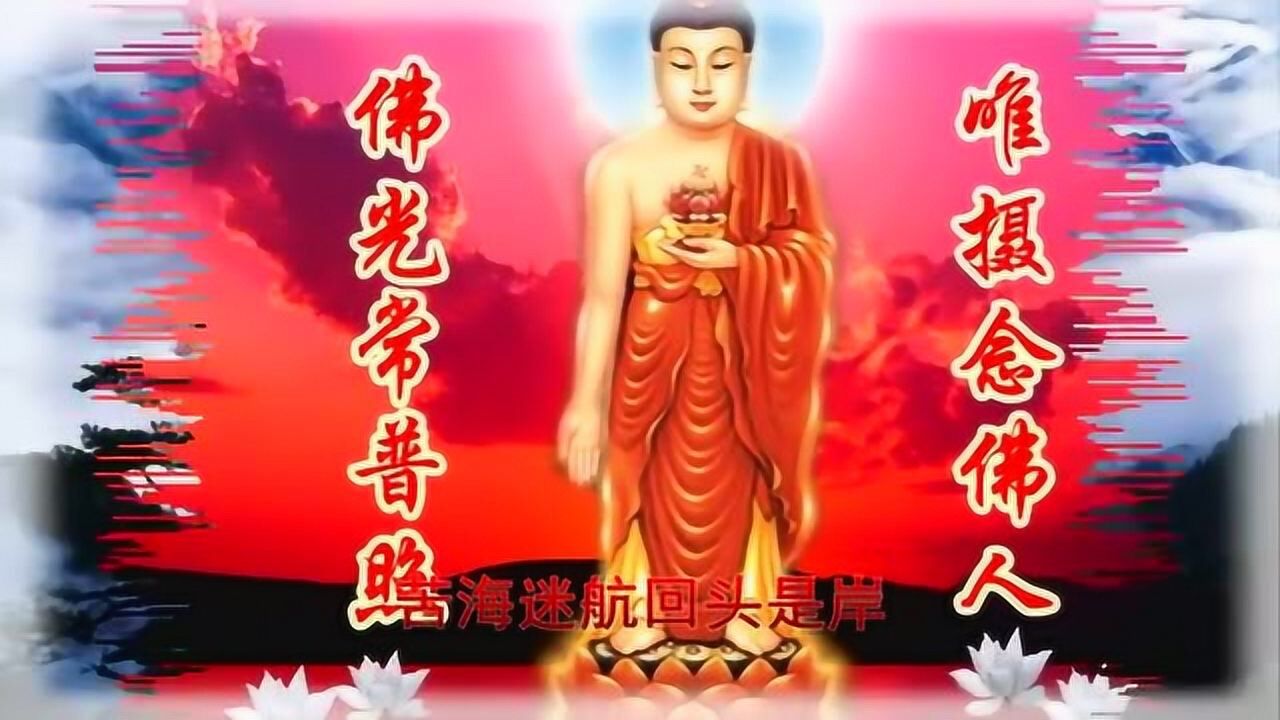 路勇珍藏版菩萨座前