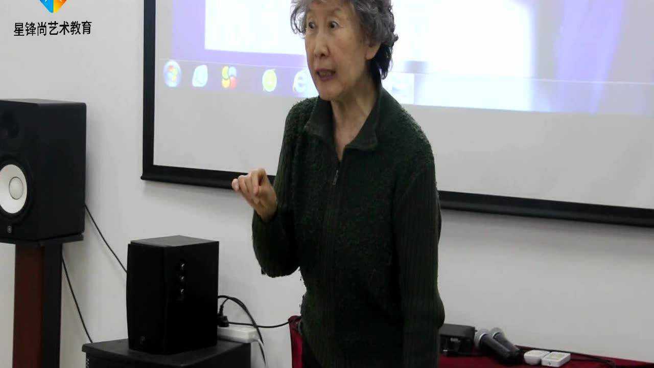 徐燕老师精彩课堂
