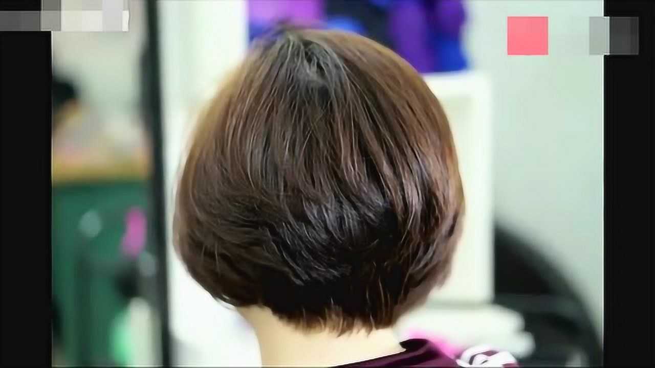 经典波波头短发裁剪技术