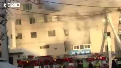 韩国密阳市一医院发生火灾 现场被浓烟笼罩