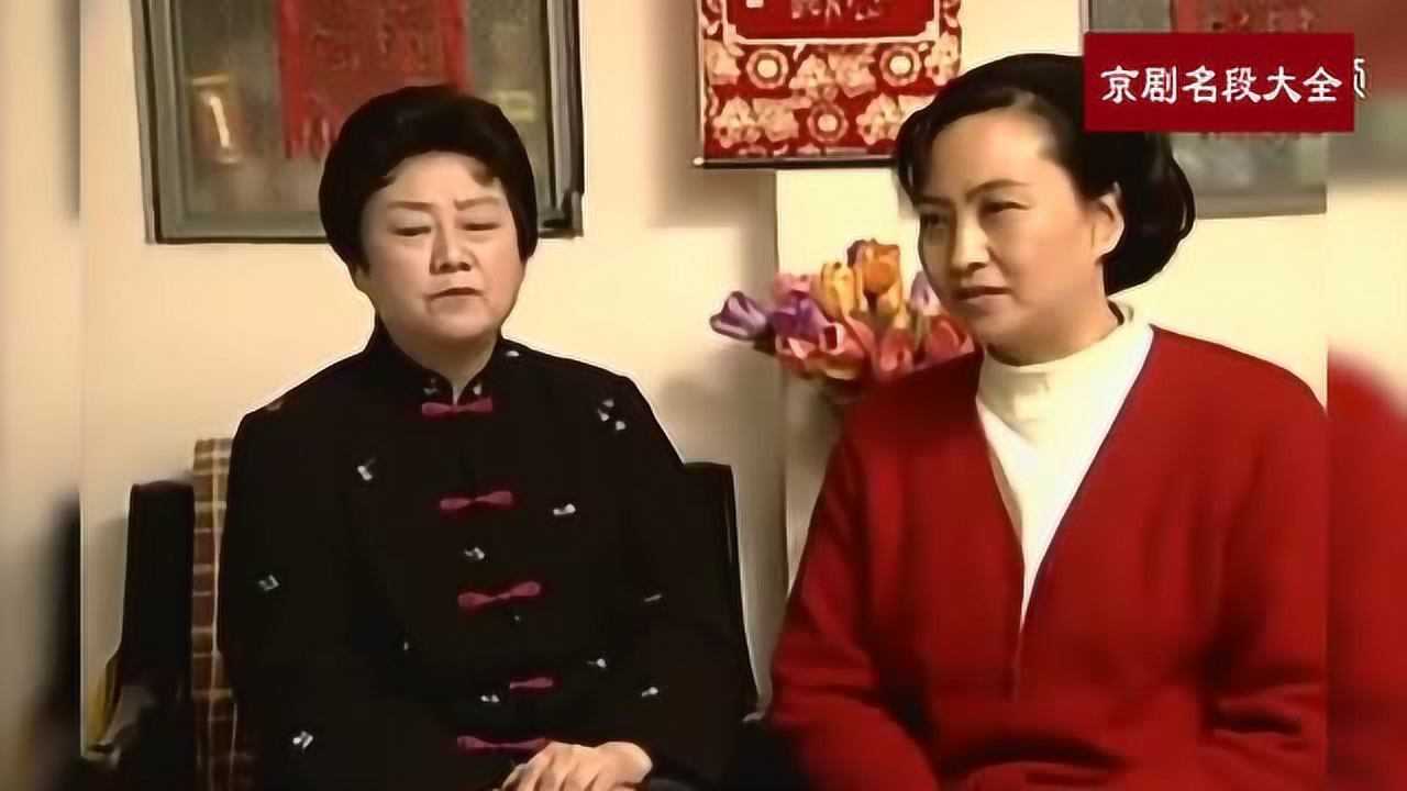 程派大师李世济当年为张火丁刘桂娟等京剧名家说戏