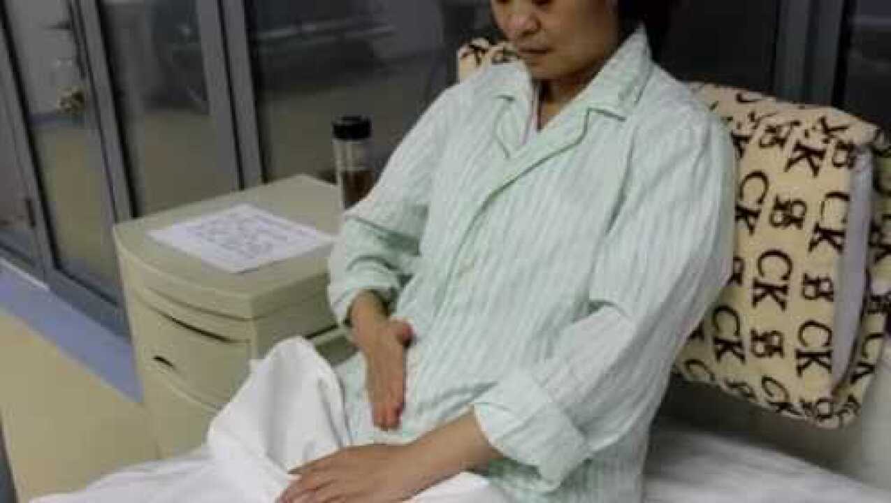 疼痛评估视频_高清1