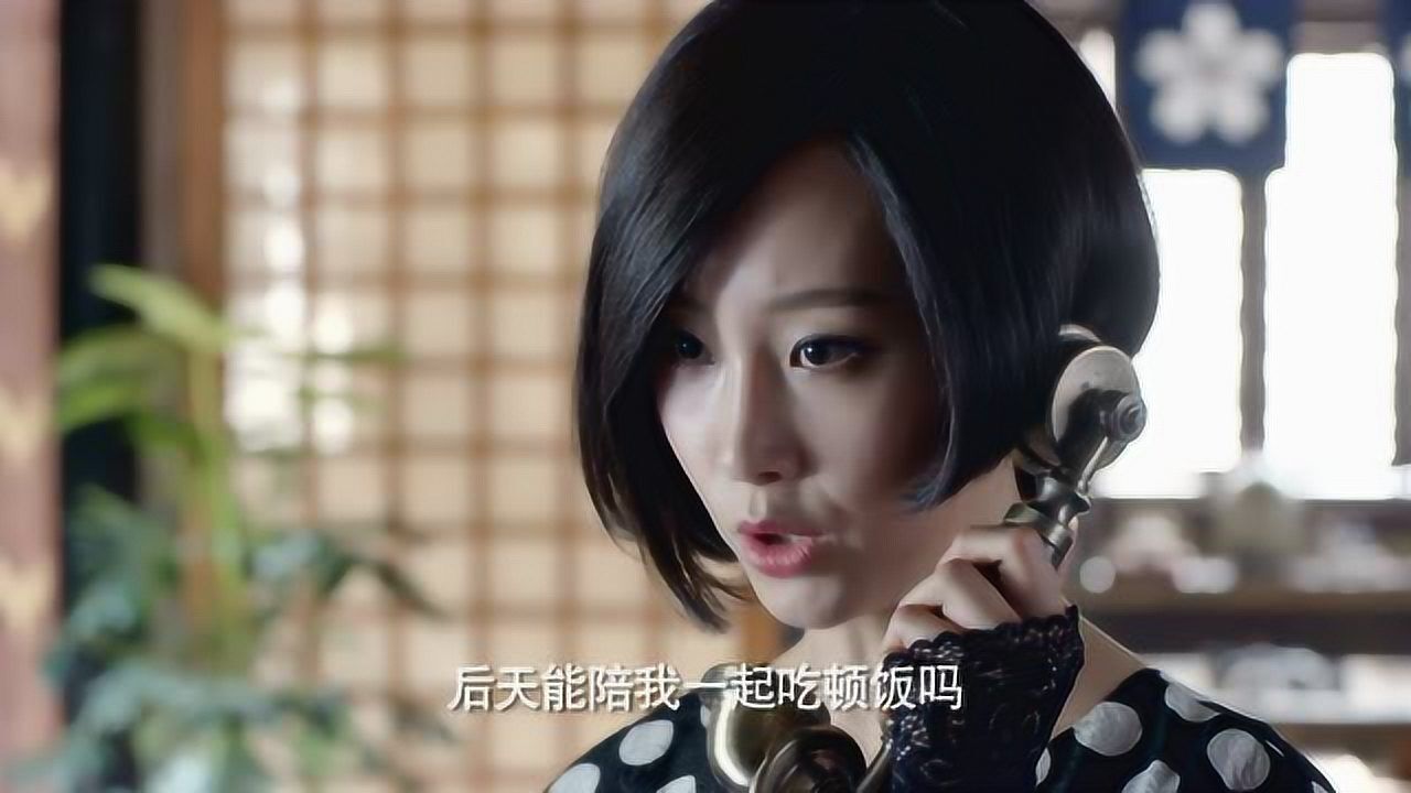 超清《热血勇士》 为阻高林峰上山安腾派加代从中作梗_腾讯视频