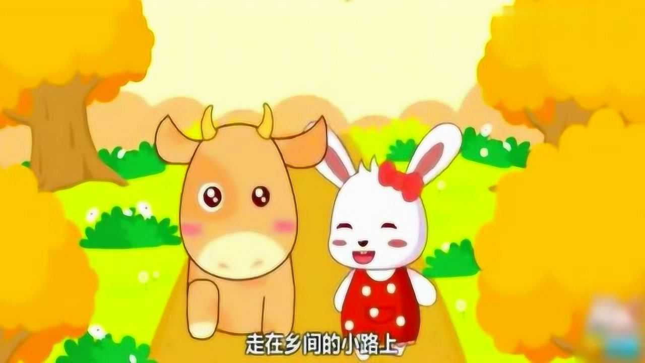 动画版歌曲走在乡间的小路上勾起童年满满的回忆