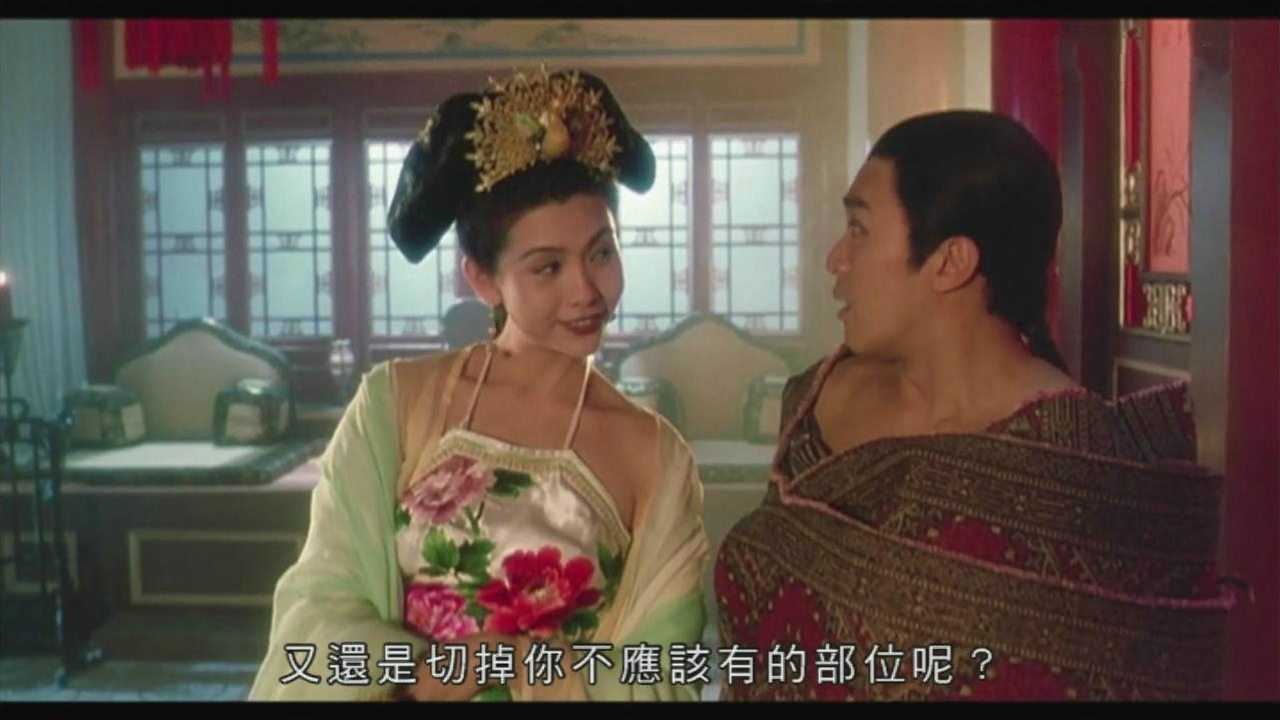 周星驰鹿鼎记粤语版周星驰被邱淑贞睡服真是太喜感了