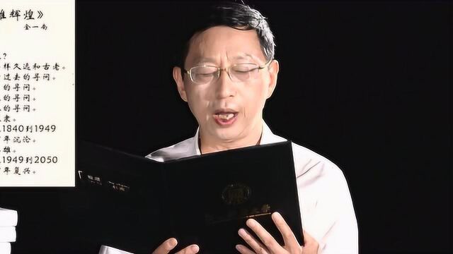 《蛟湖书声》胡援成