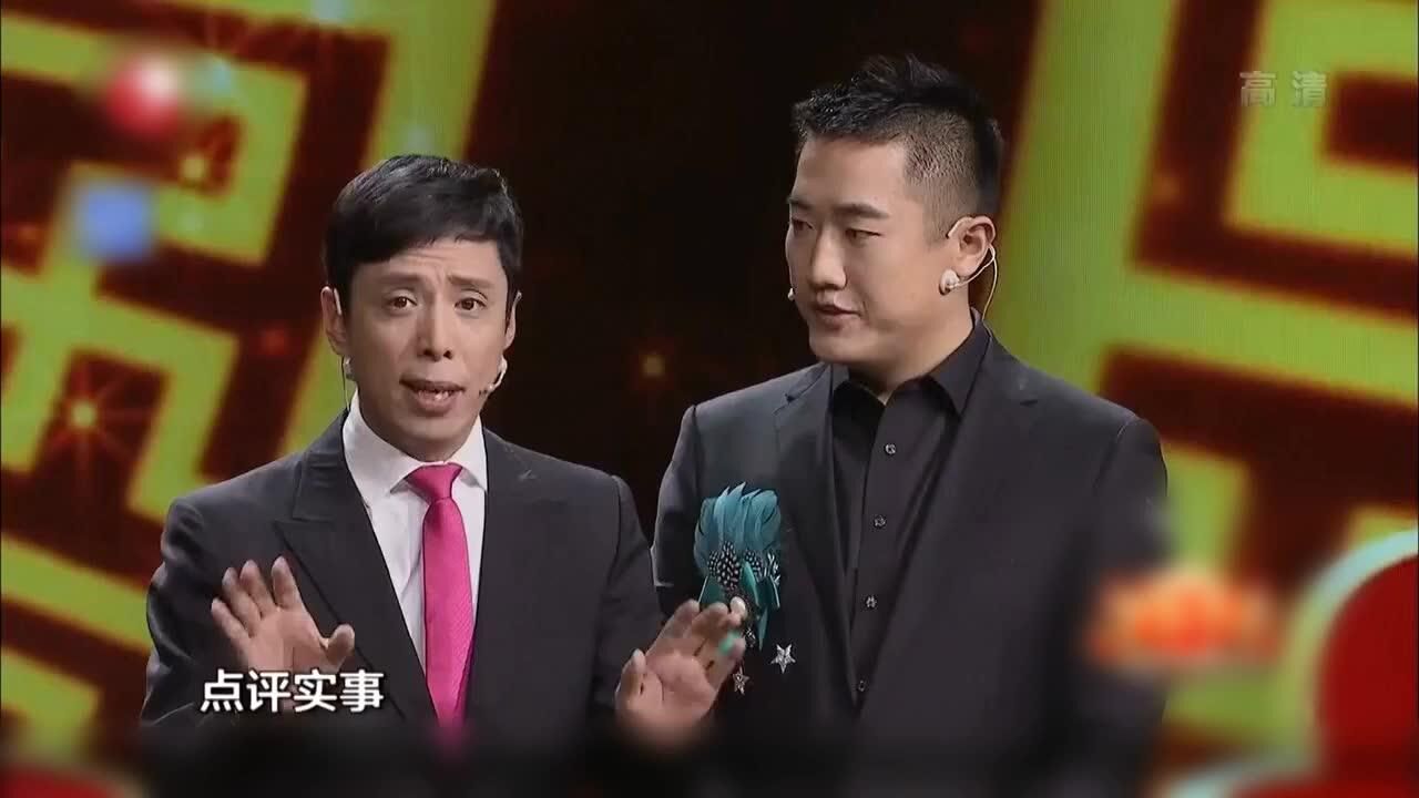 张康、贾旭明爆笑相声《康康会客厅》,诙谐幽默乐坏了_高清1080P在线观看平台_腾讯视频