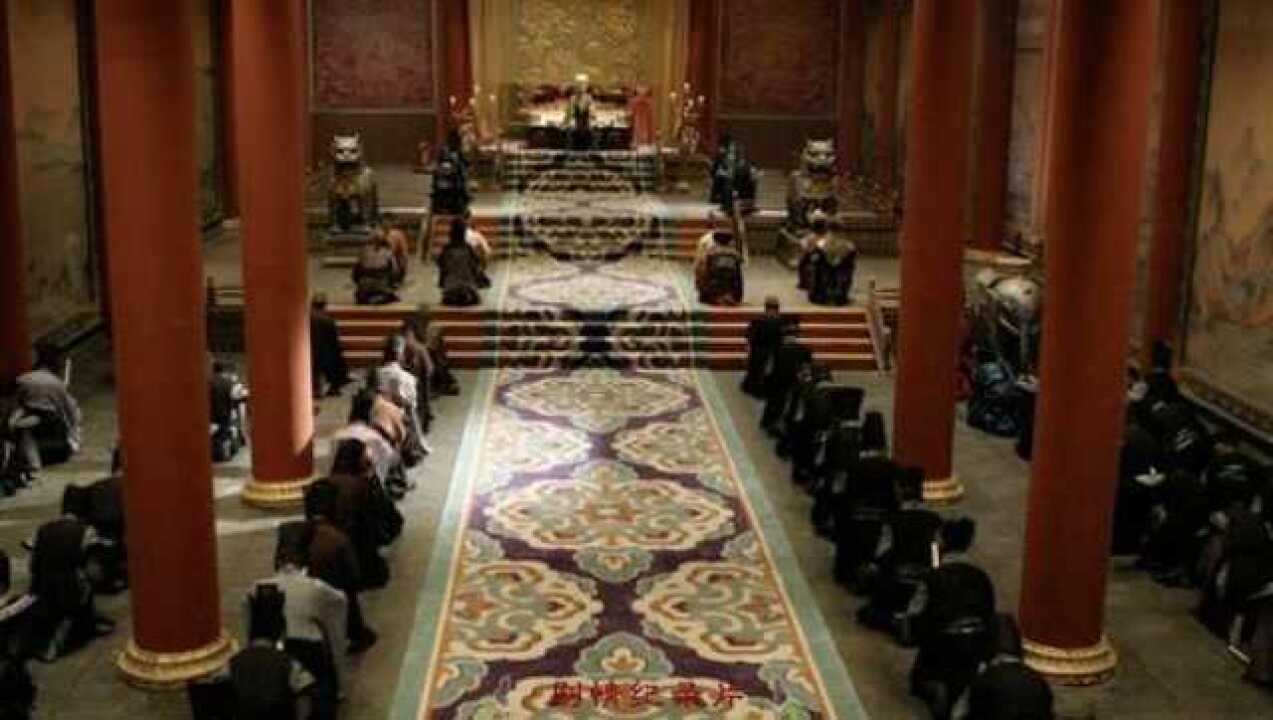 古代上早朝的时候，皇帝和大臣想上厕所咋办？这方法也是太绝了！_腾讯视频