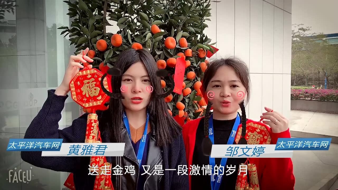 林映辉