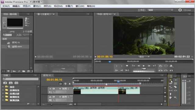 pr教程之画中画效果