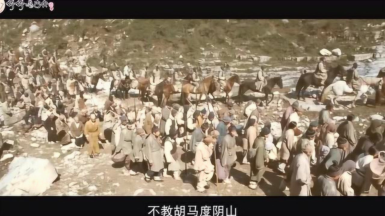 【婷婷唱古文】-《出塞》王昌龄_高清1080P在线观看平台_腾讯视频