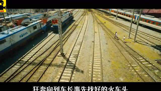 十分钟看完丧尸灾难片釜山行灾难中演绎人情冷暖世态炎凉