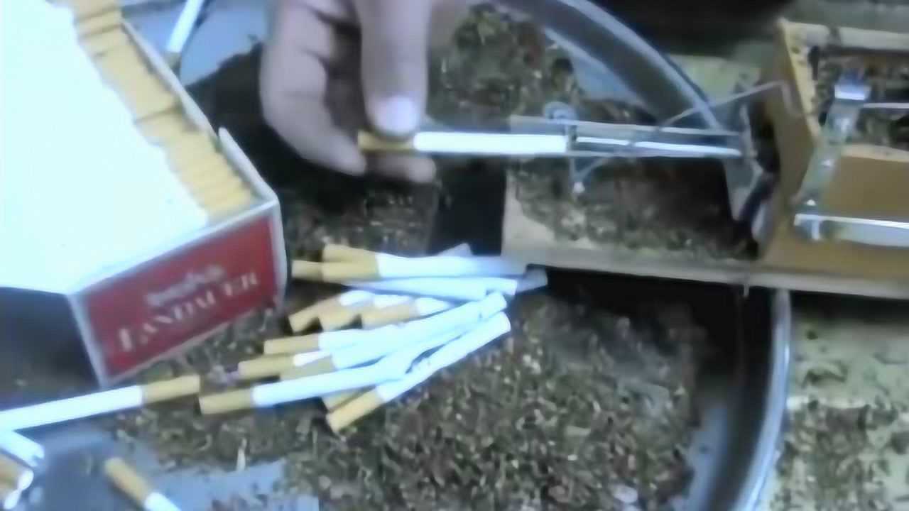 填充烟丝装置，老烟枪们的必备之物_腾讯视频